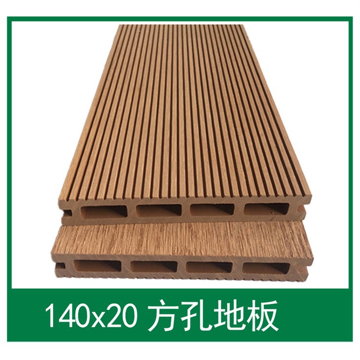 Dekoratiivne WPC välisseinasüsteem